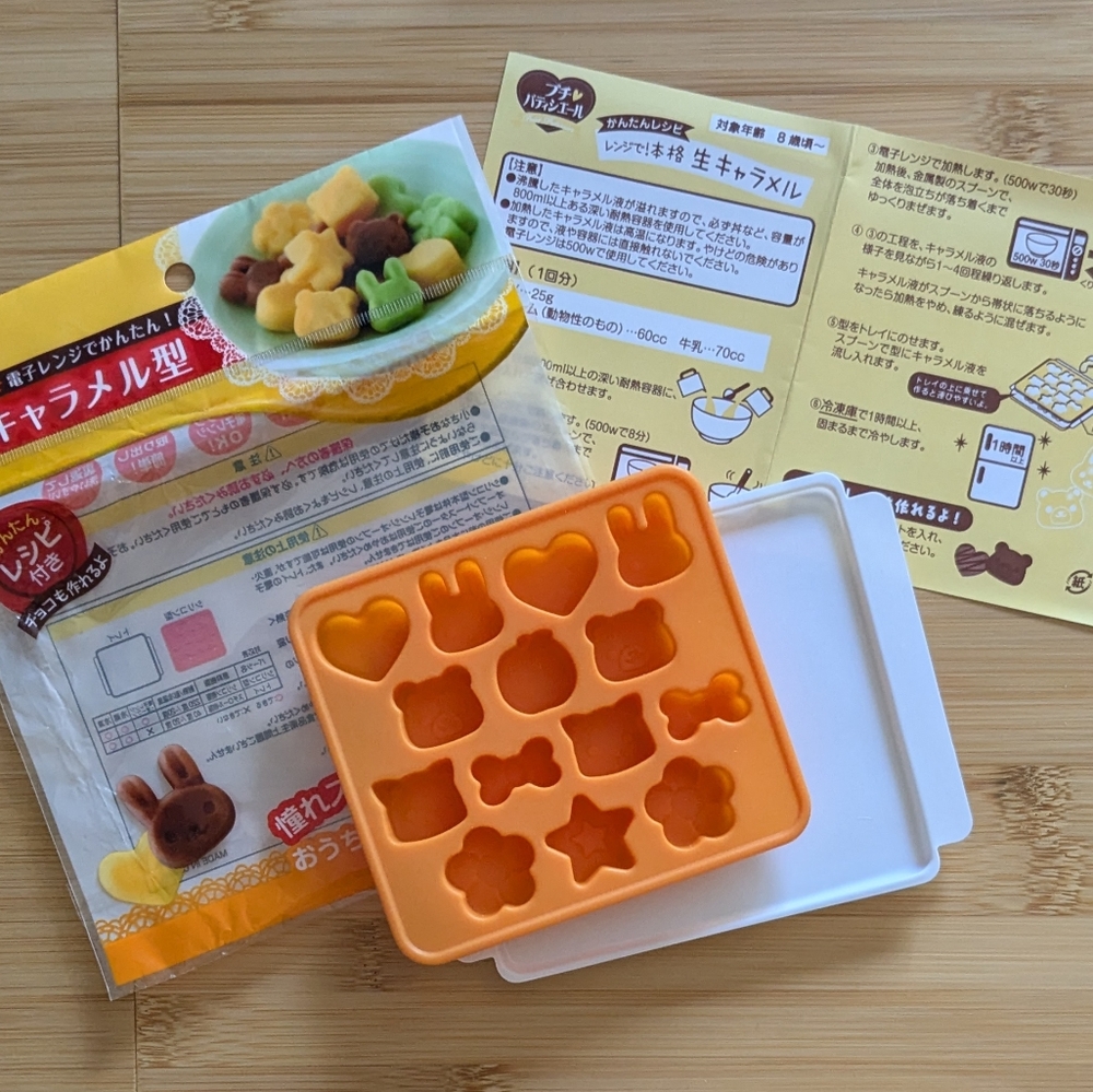 ❤️ Japanese candy silicone mold